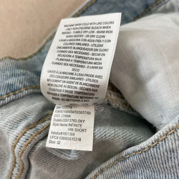 Jessica Simpson NWT Infinite High Waist Short in Skylark Size 32 Cutoff Fringe - Picture 12 of 15